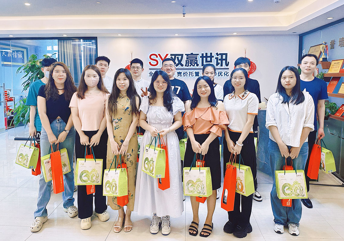 about_who_img2 中国·1277星际电子游戏(股份有限公司)-Official website