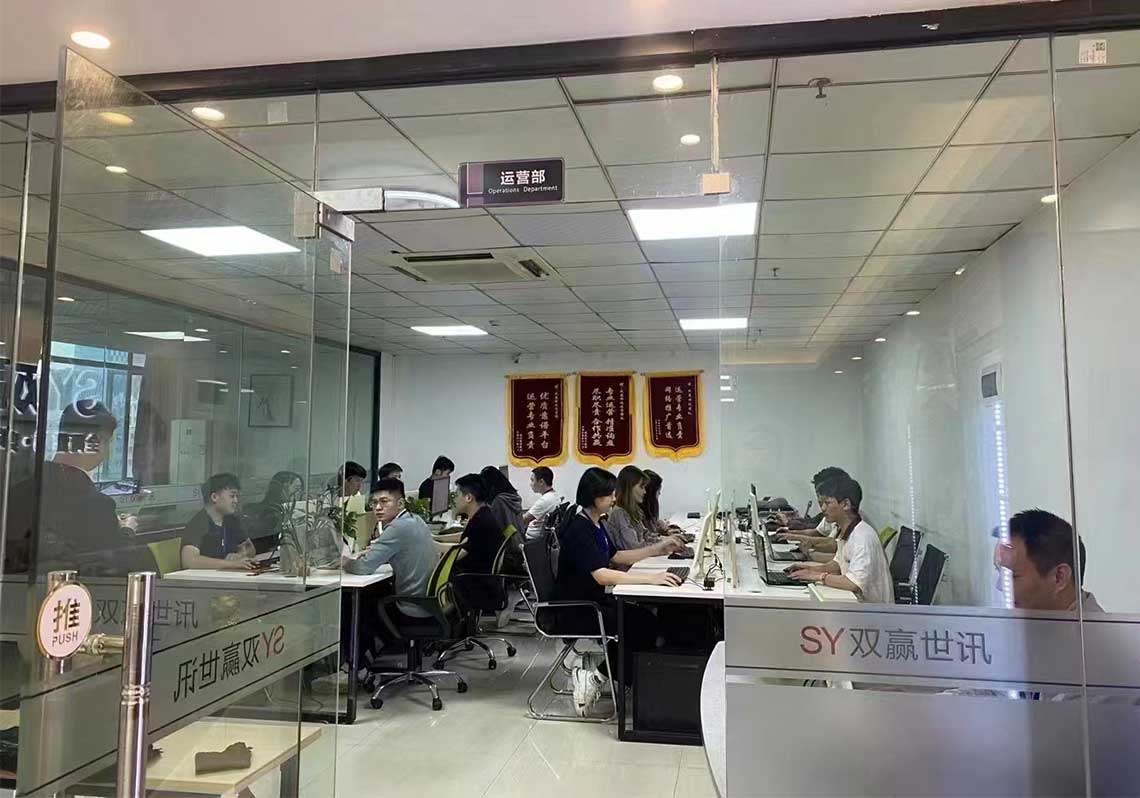 about_who_img4 中国·1277星际电子游戏(股份有限公司)-Official website