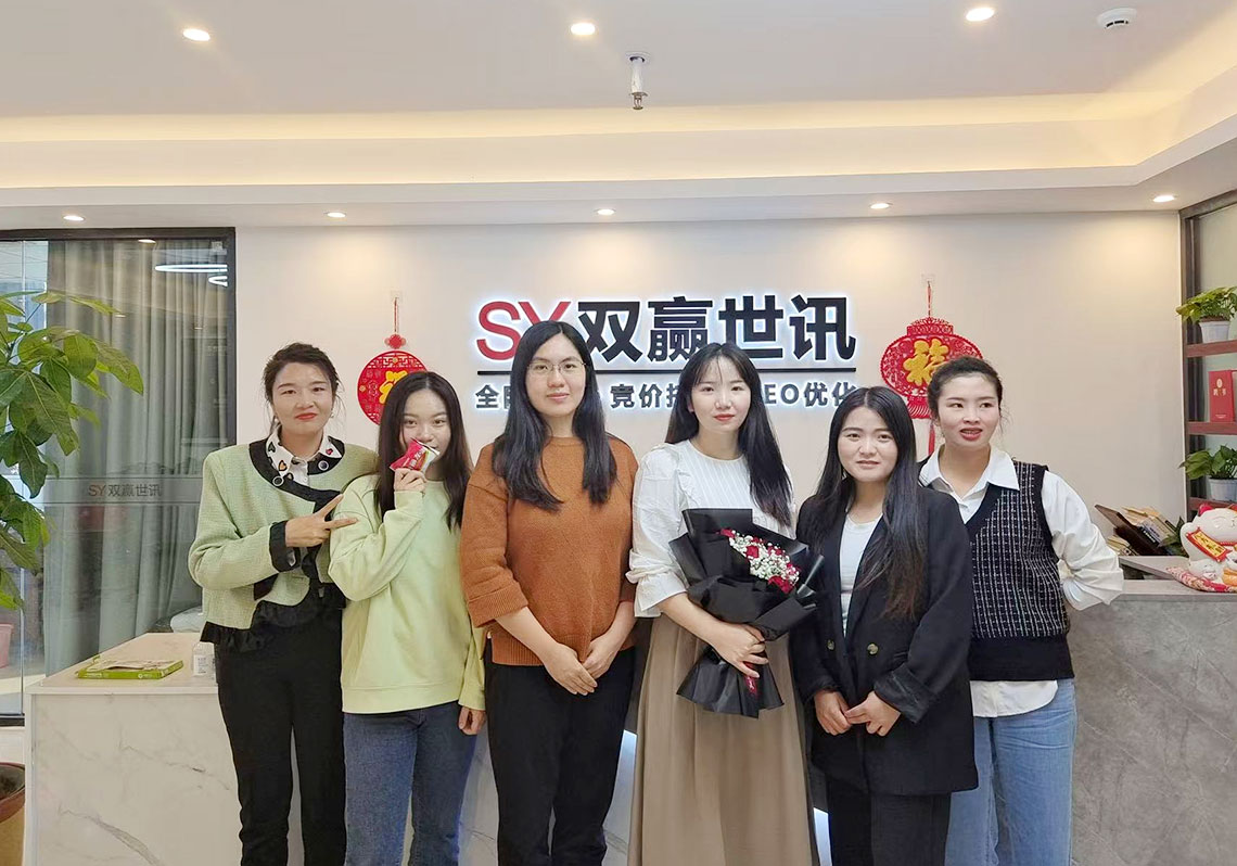 about_who_img7 中国·1277星际电子游戏(股份有限公司)-Official website