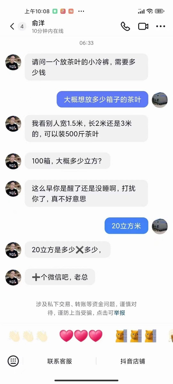 pic6 中国·1277星际电子游戏(股份有限公司)-Official website