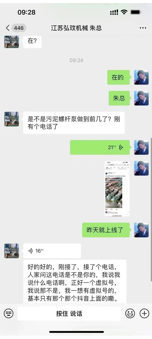 pic6_4 中国·1277星际电子游戏(股份有限公司)-Official website