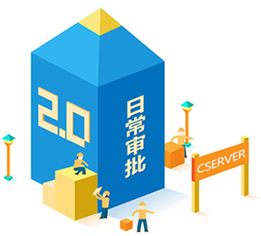 中国·1277星际电子游戏(股份有限公司)-Official website