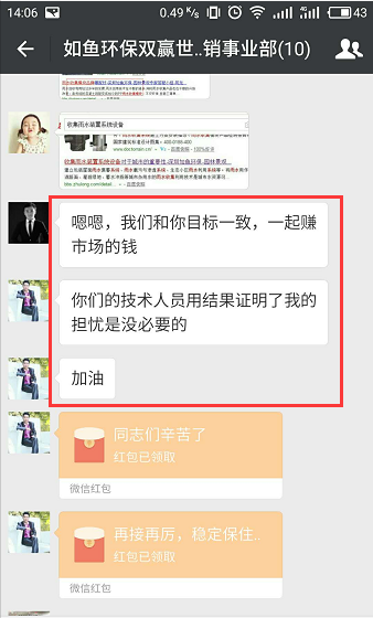 1510820610244377.png 图片关键词