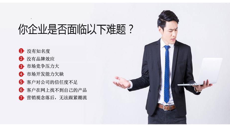 1590493754762352 图片关键词