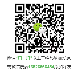 1590494610289227 ???????¤???????????§????_20191221104521.png