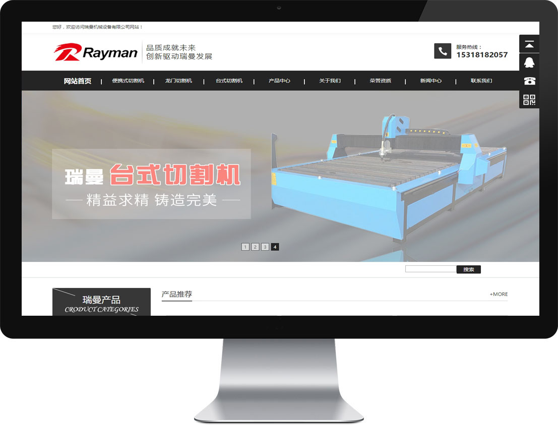 1592647072722873 中国·1277星际电子游戏(股份有限公司)-Official website