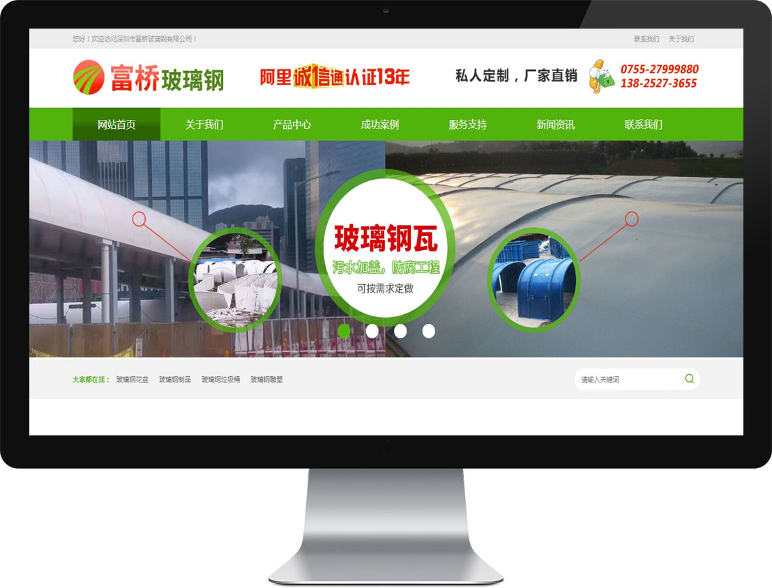 中国·1277星际电子游戏(股份有限公司)-Official website