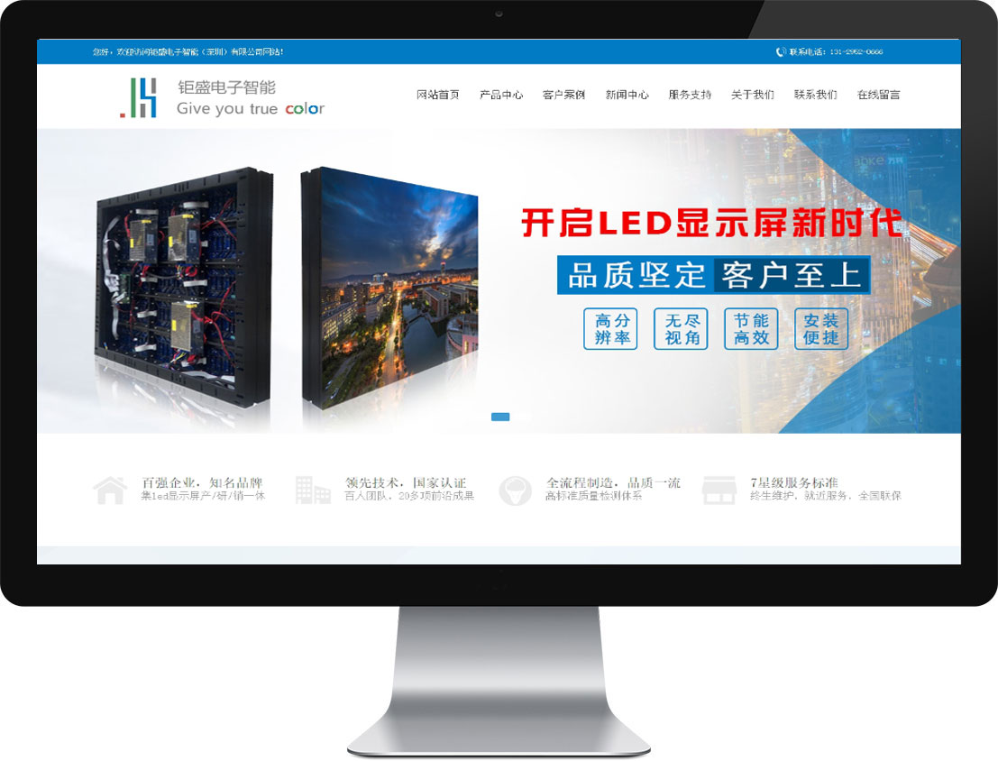 中国·1277星际电子游戏(股份有限公司)-Official website