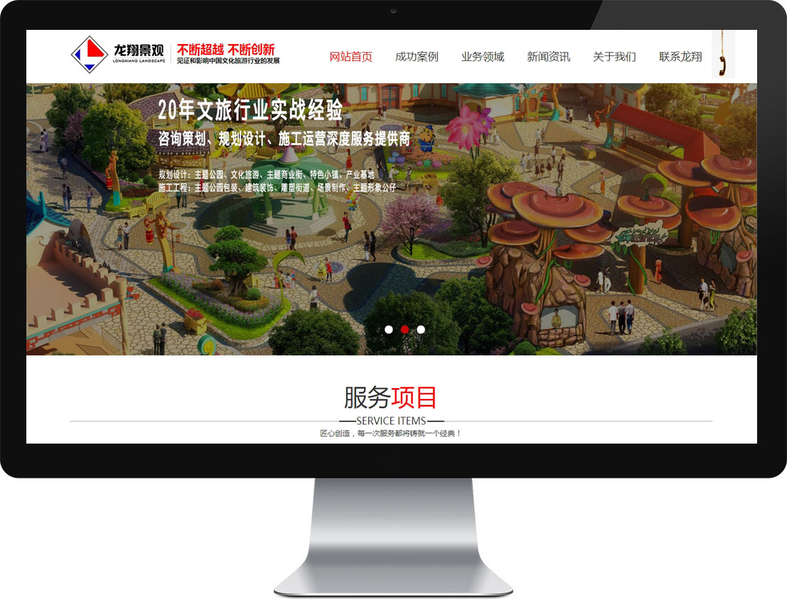 中国·1277星际电子游戏(股份有限公司)-Official website