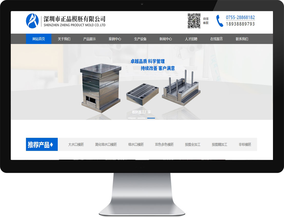 中国·1277星际电子游戏(股份有限公司)-Official website