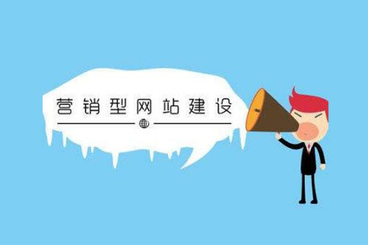 1598681913186441.png 网站建设.png