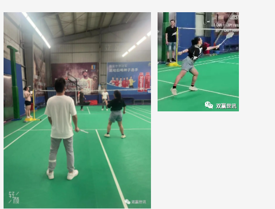 1689059021821668.png 微信截图_20230711150334.png