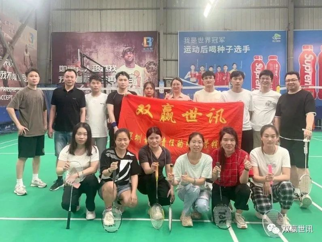 1689058960801841.png 微信截图_20230711150233.png