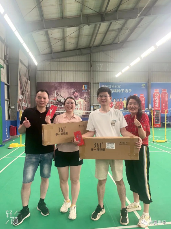 1689059114203228.png 微信截图_20230711150510.png