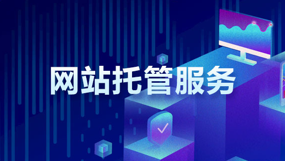1750319639904944.png 百度运营外包.png