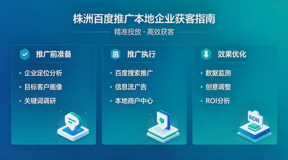 中国·1277星际电子游戏(股份有限公司)-Official website