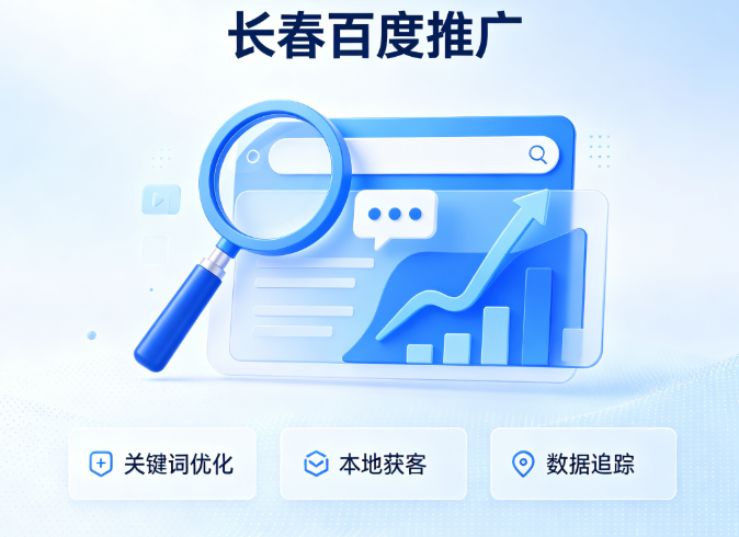 中国·1277星际电子游戏(股份有限公司)-Official website