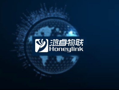 鸿睿物联