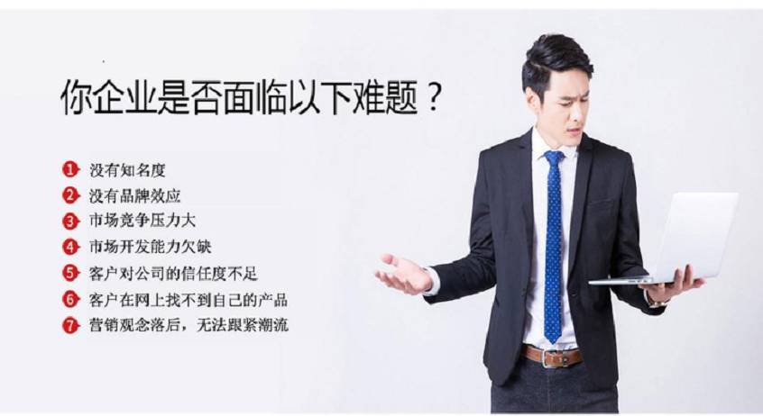 中国·1277星际电子游戏(股份有限公司)-Official website