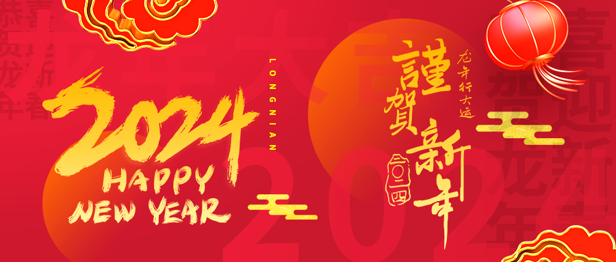 中国·1277星际电子游戏(股份有限公司)-Official website