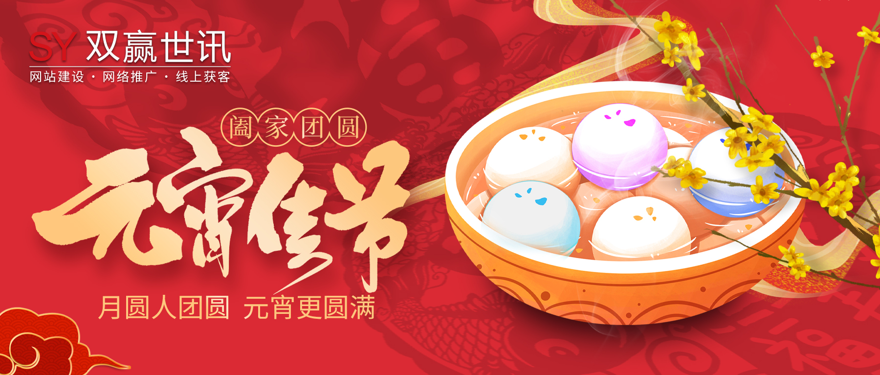 中国·1277星际电子游戏(股份有限公司)-Official website