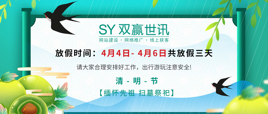 中国·1277星际电子游戏(股份有限公司)-Official website