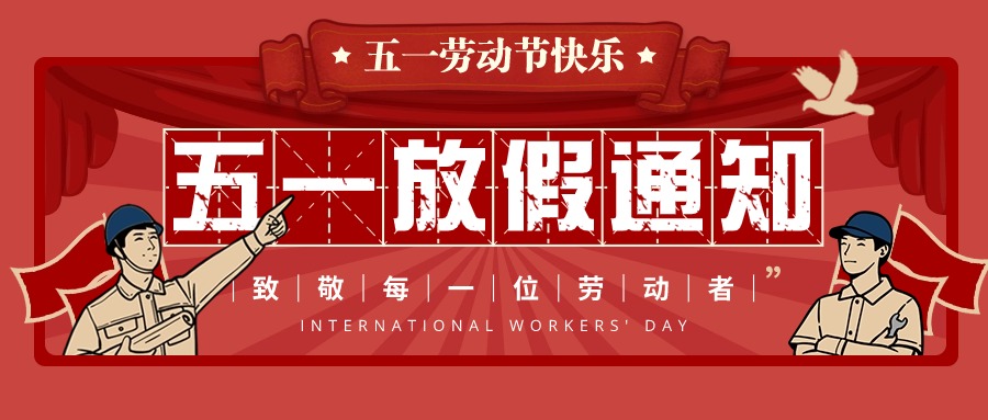 中国·1277星际电子游戏(股份有限公司)-Official website
