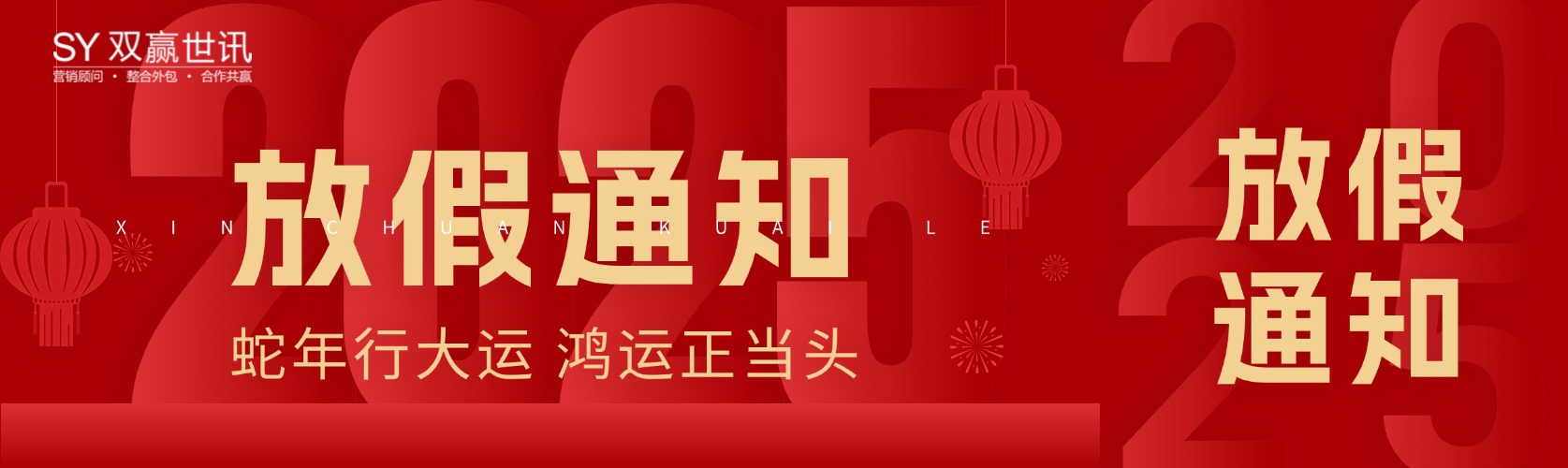 中国·1277星际电子游戏(股份有限公司)-Official website