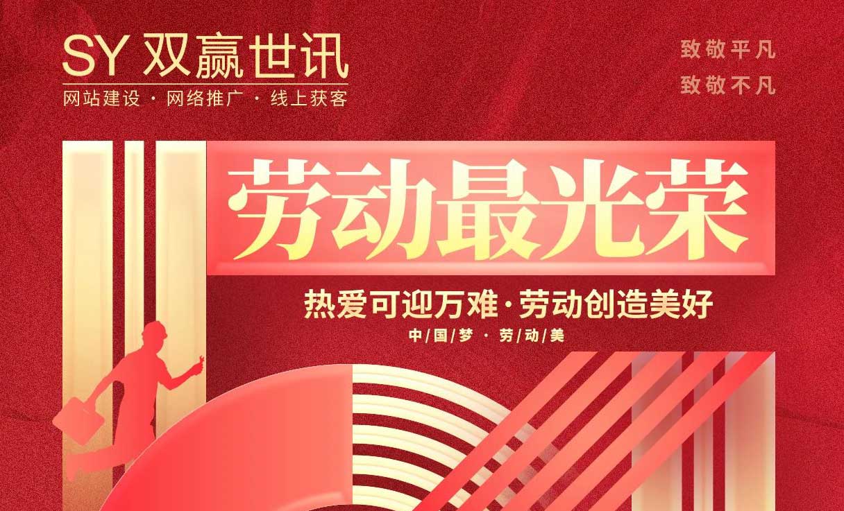 中国·1277星际电子游戏(股份有限公司)-Official website