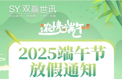 中国·1277星际电子游戏(股份有限公司)-Official website